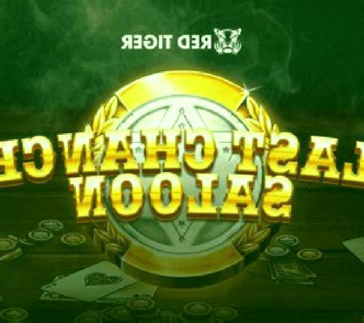 Wild Saloon (Promatic Games) slot game