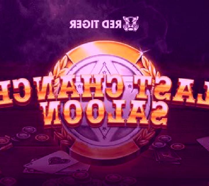 Wild Saloon (Section 8 Studio) slot