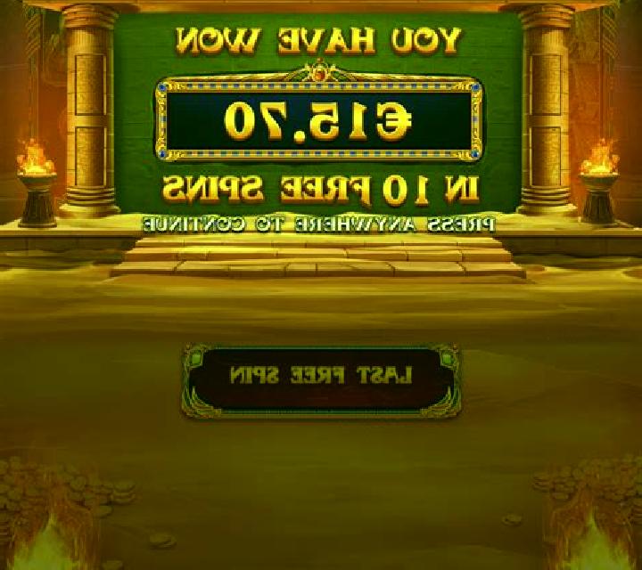 Wild Sands slot game