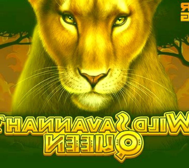 Wild Savannah (ABXplay) online slot