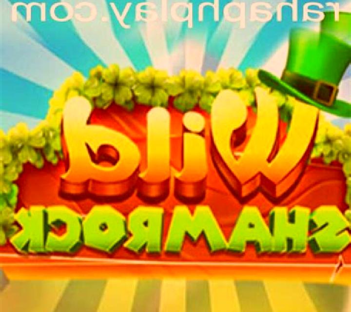Wild Shamrock (MultiSlot) online slot