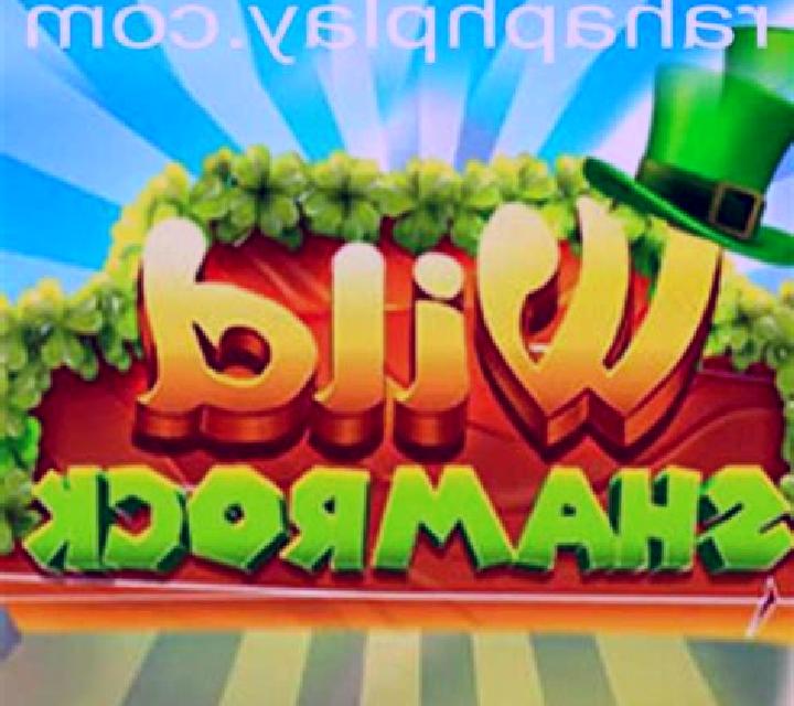 Wild Shamrock (MultiSlot) slot game