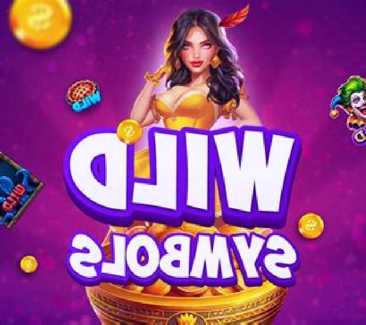 Wild Spirit (Mascot Gaming) slot