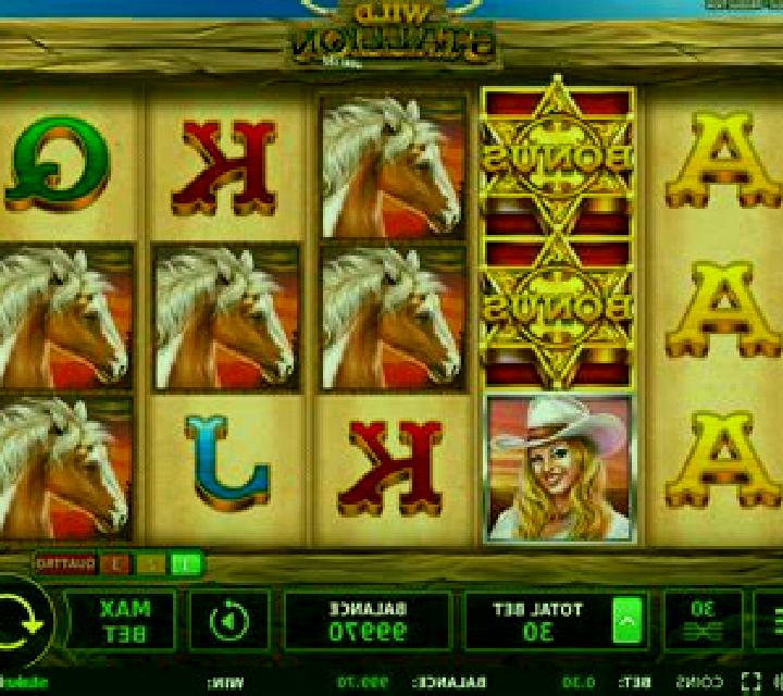 Wild Stallion slot