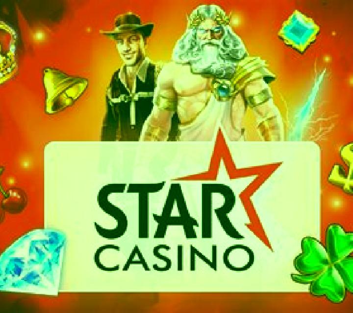 Wild Stars (Cayetano) online slot