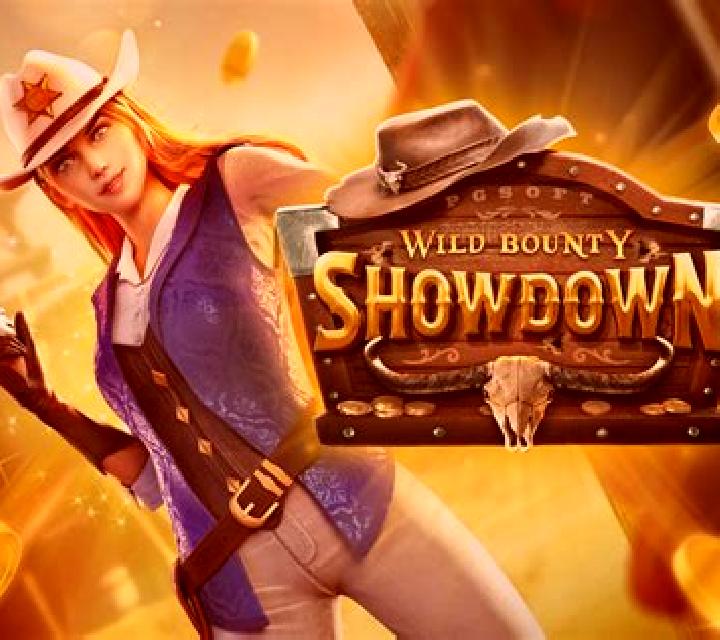 Wild Stock slot game