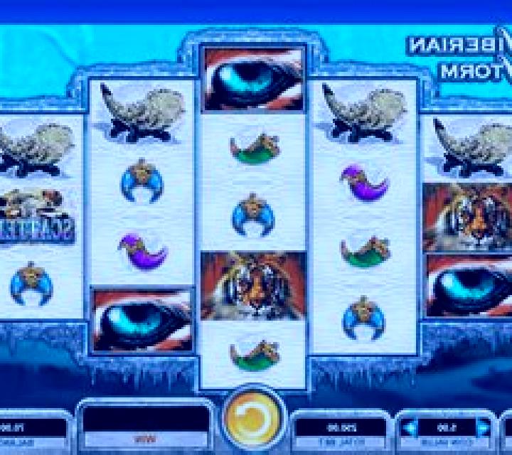 Wild Storm online slot