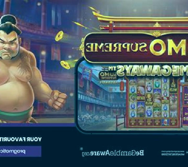 Wild Sumo online slot