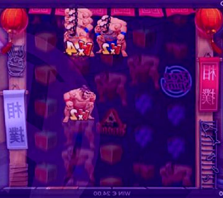 Wild Sumo slot machine