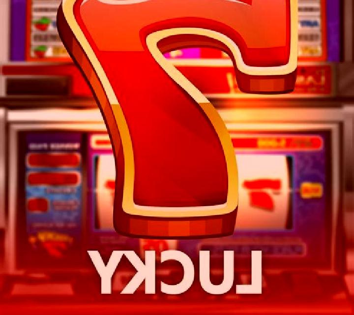 Wild Tank slot machine