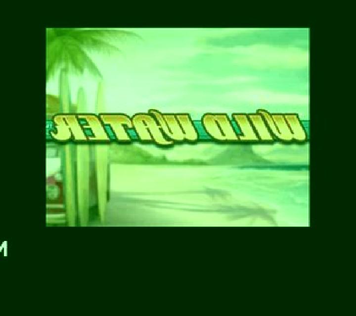 Wild Water slot machine