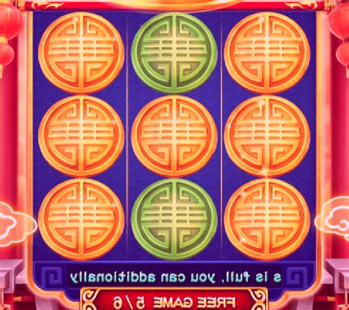 Wild Wealth Wheel (3x3) slot machine