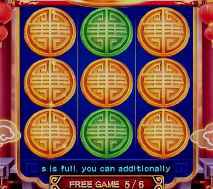 Wild Wealth Wheel (3x3) slot