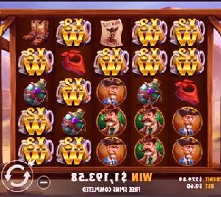 Wild West Express online slot