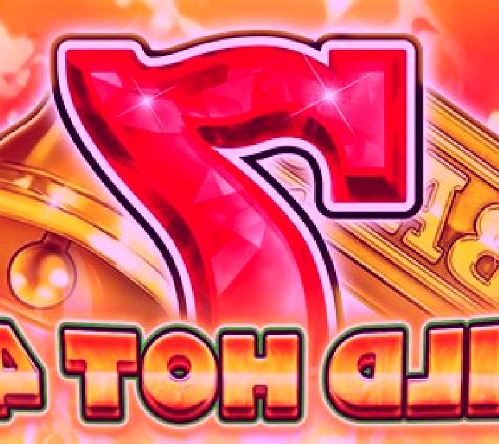 Wild West (Fazi) slot game