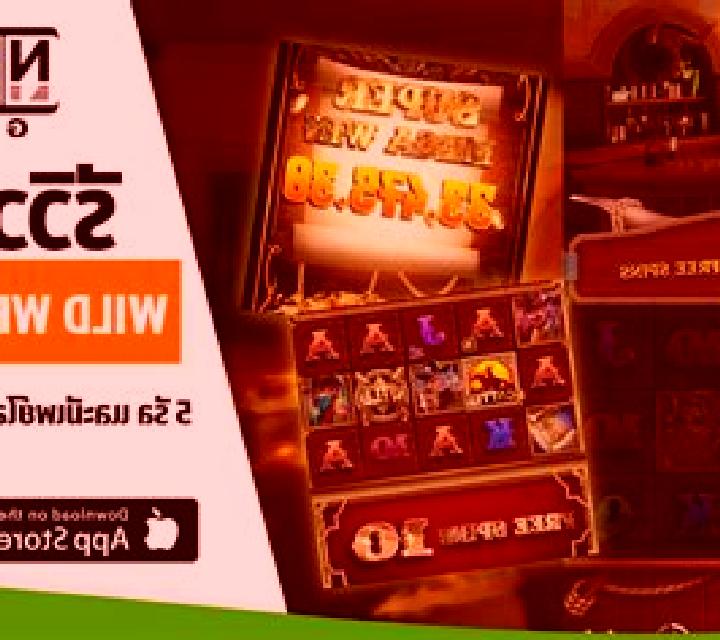 Wild West Saloon (Naga Games) slot game