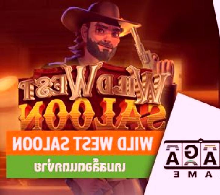 Wild West Saloon (Naga Games) slot machine