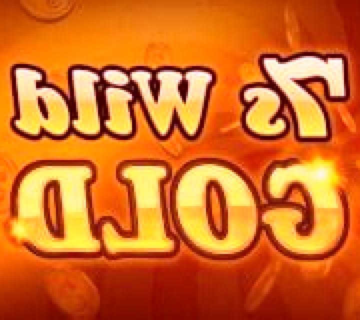 Wild Wild 7 s online slot