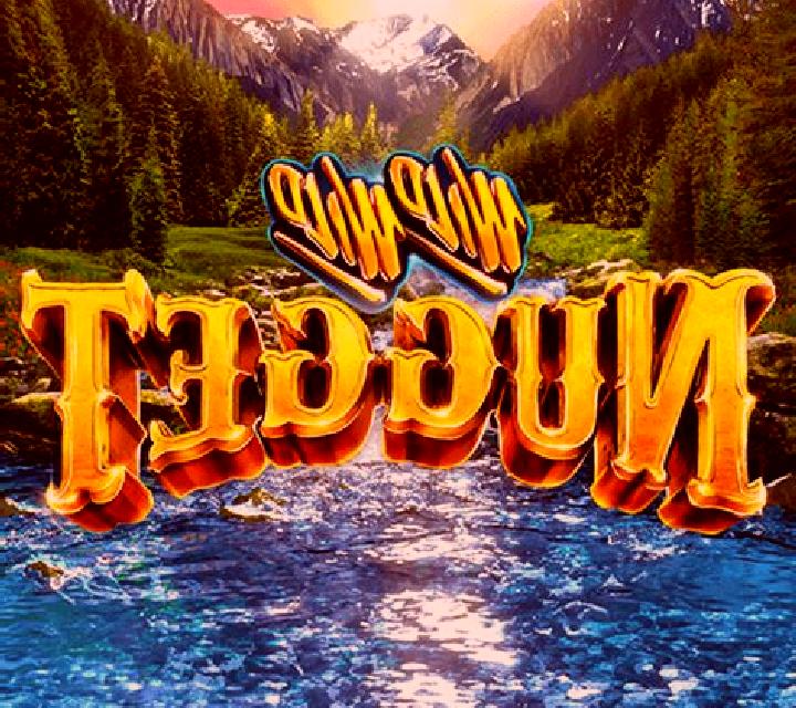 Wild Wild Nugget slot game