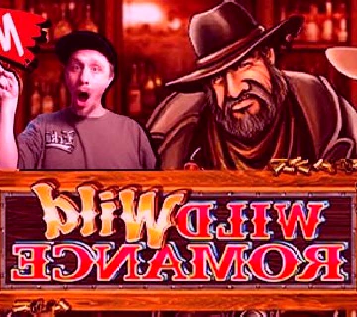 Wild Wild Romance slot game