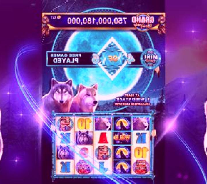 Wild Wild Wolf slot game