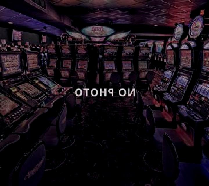 Wild Witches (Amatic Industries) slot machine