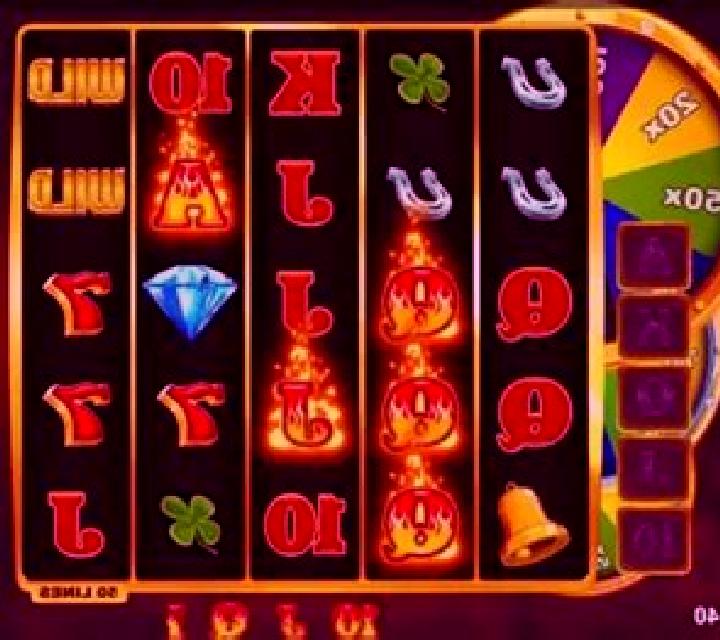 Wildfire Wins slot game