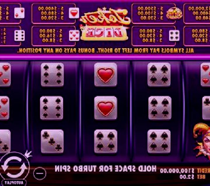 Wild n Dice slot game