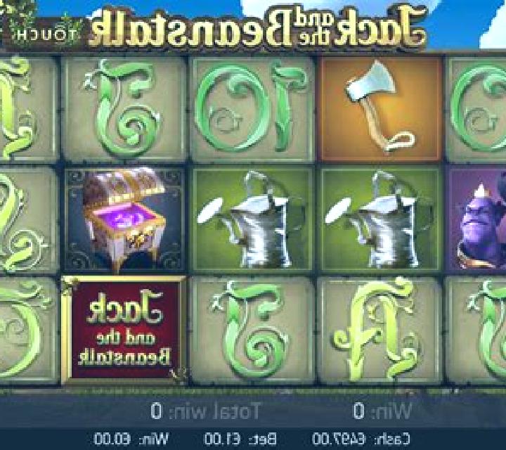 Wilds and the Beanstalk slot machine