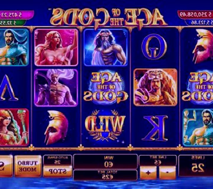 Wilds & Gods slot machine