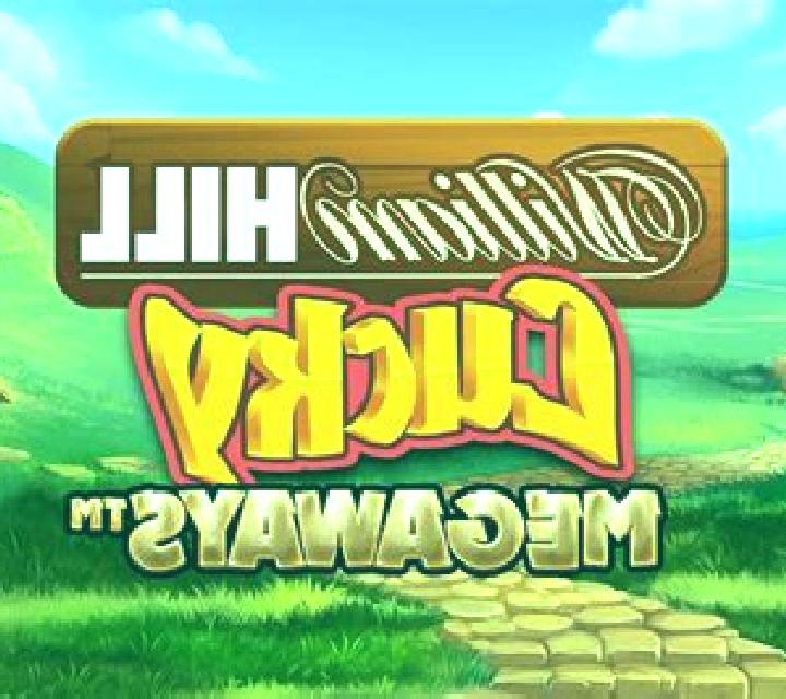 William Hill Megaways slot game