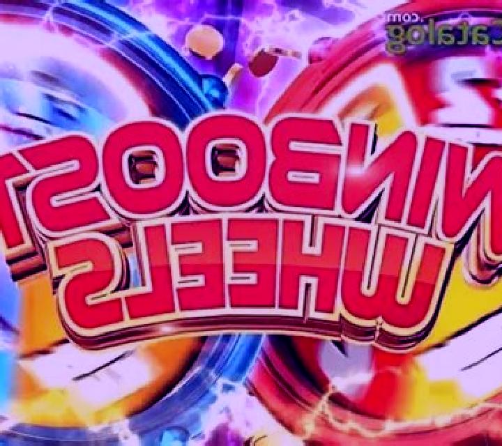 Win Boost Wheels slot
