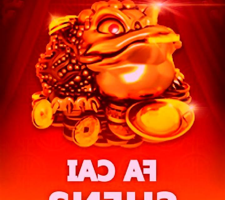 Win Cai Shen 2 slot machine
