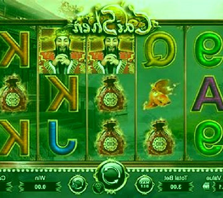 Win Cai Shen slot game