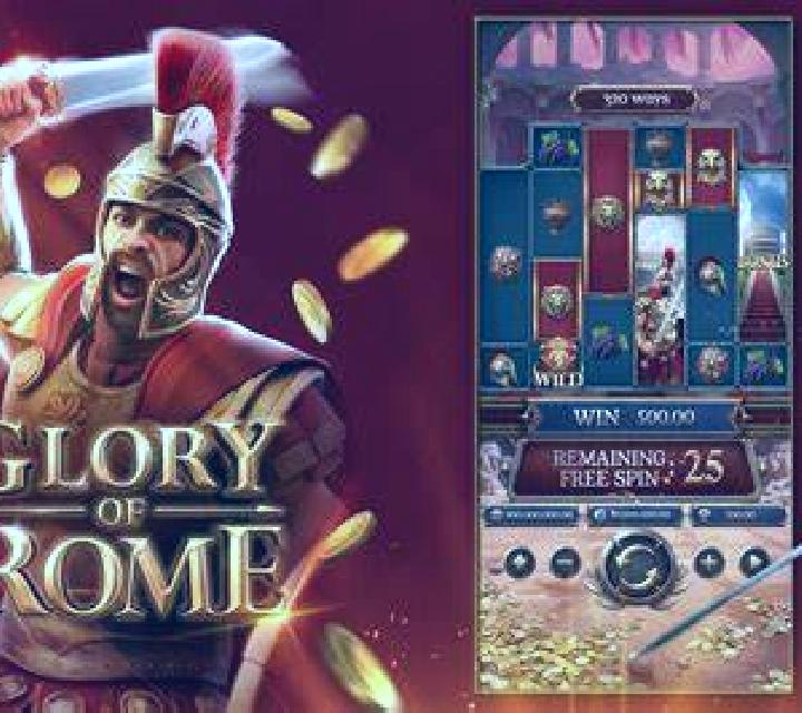 Win In Rome slot game