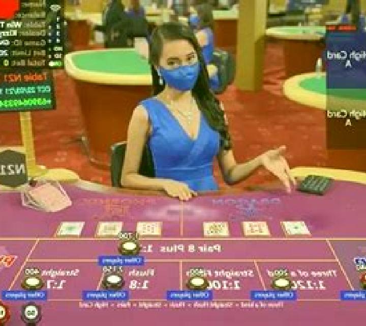 Win Three Cards online slot