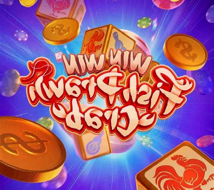 Win Win Fish Prawn Crab online slot