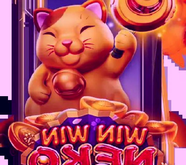 Win Win Neko (Nextspin) online slot
