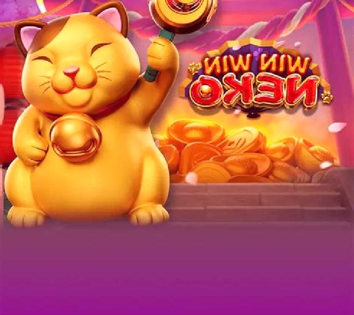 Win Win Neko (Nextspin) slot game