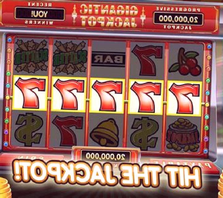 Win Win Won slot machine