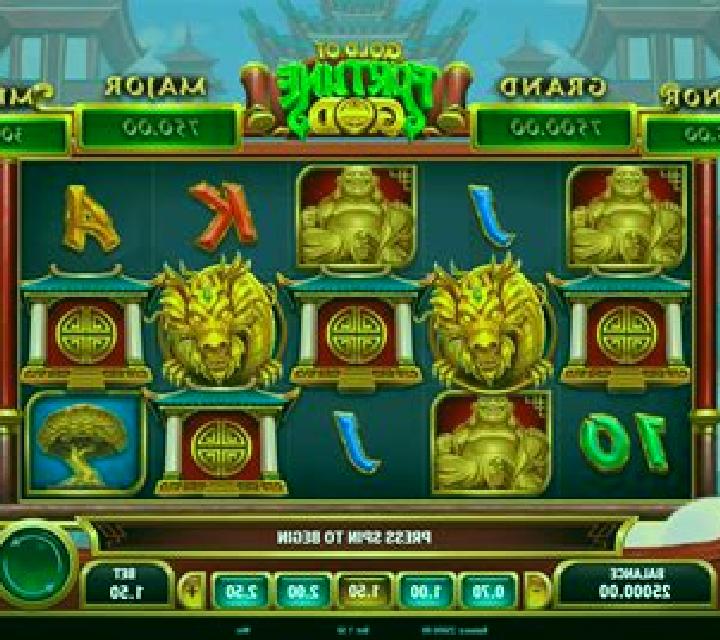 Wind Lion God slot machine