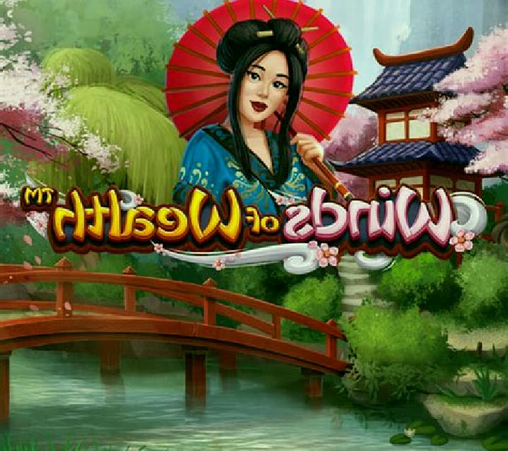 Winds of Wealth slot
