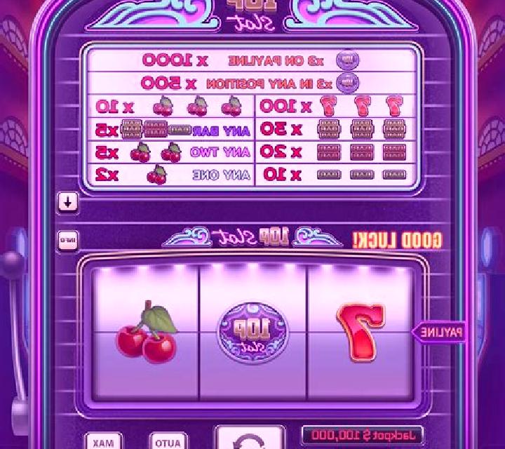 Win.exe slot game