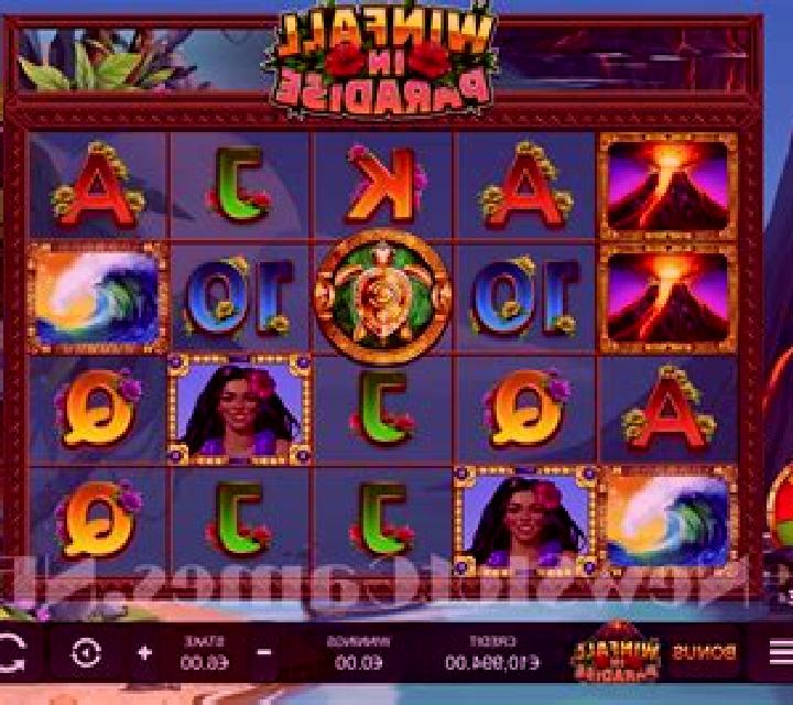 Winfall in Paradise slot