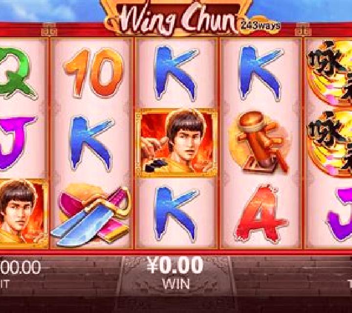 Wing Chun slot machine