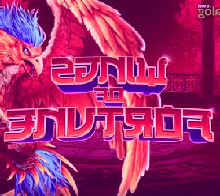 Wings of Fortune slot