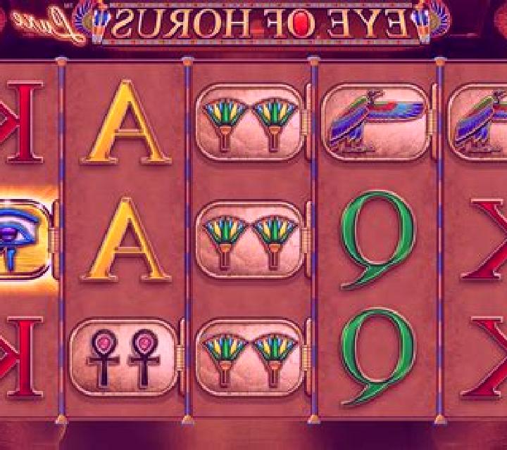 Wings of Horus online slot