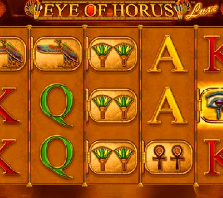 Wings of Horus slot game