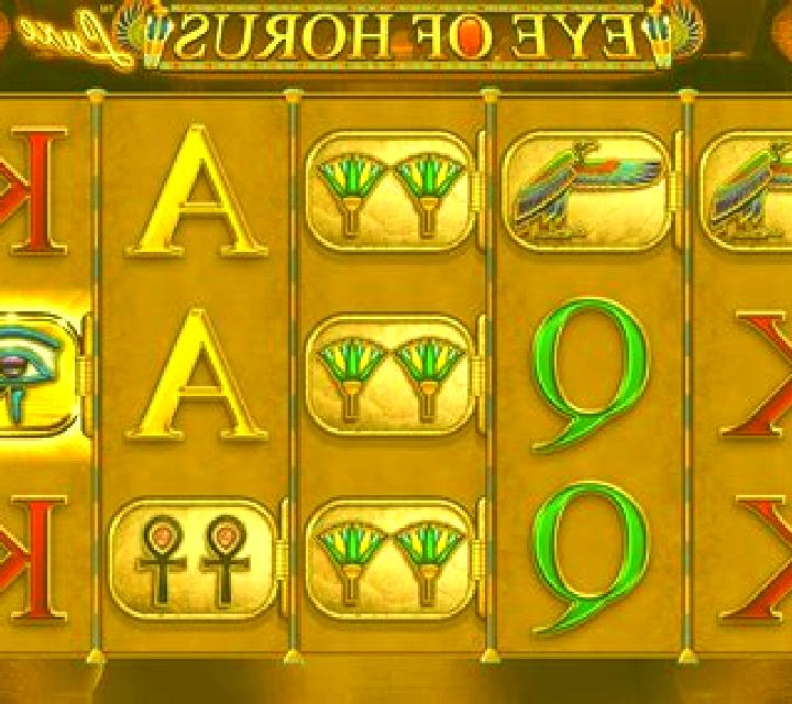 Wings of Horus slot machine