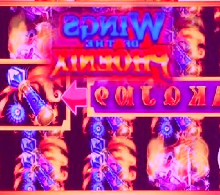 Wings of the Phoenix slot machine